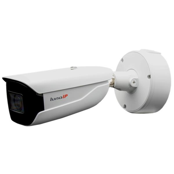lunaIP KM5403-EWS-T, 4MP-IP/IR-Kamera mit Gesichtsverpixelung und Kennzeichenerkennung