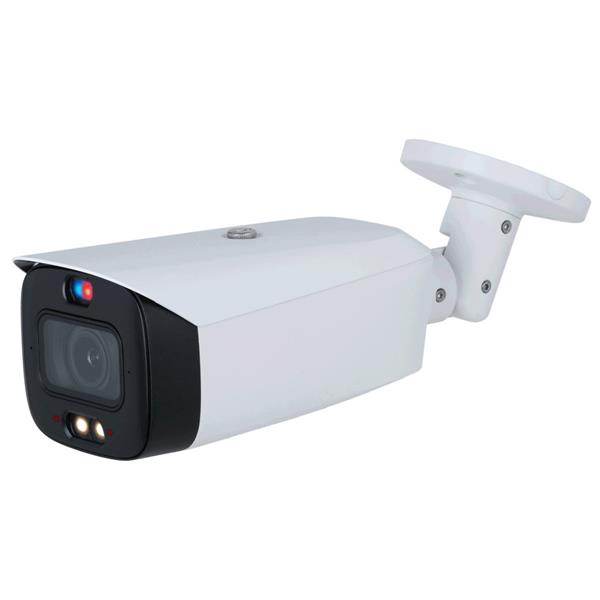 lunaIP LUNA KA5403-A, 4MP-IP/IR-Kamera mit optisch-akustischem Alarm
